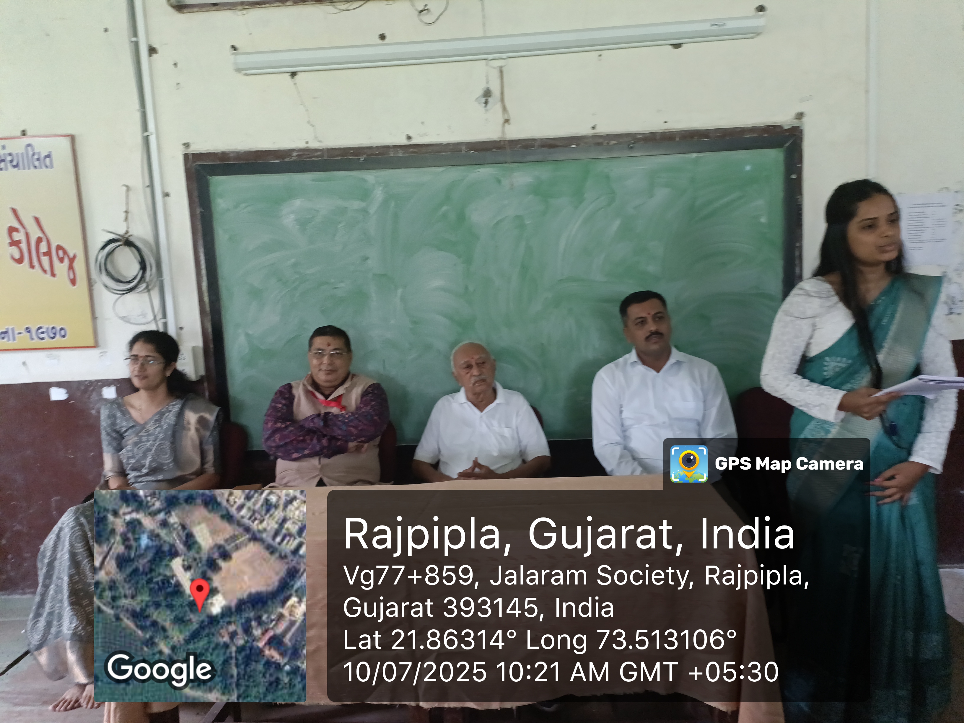 Activity 20250710_102138AMByGPSMapCamera.jpg