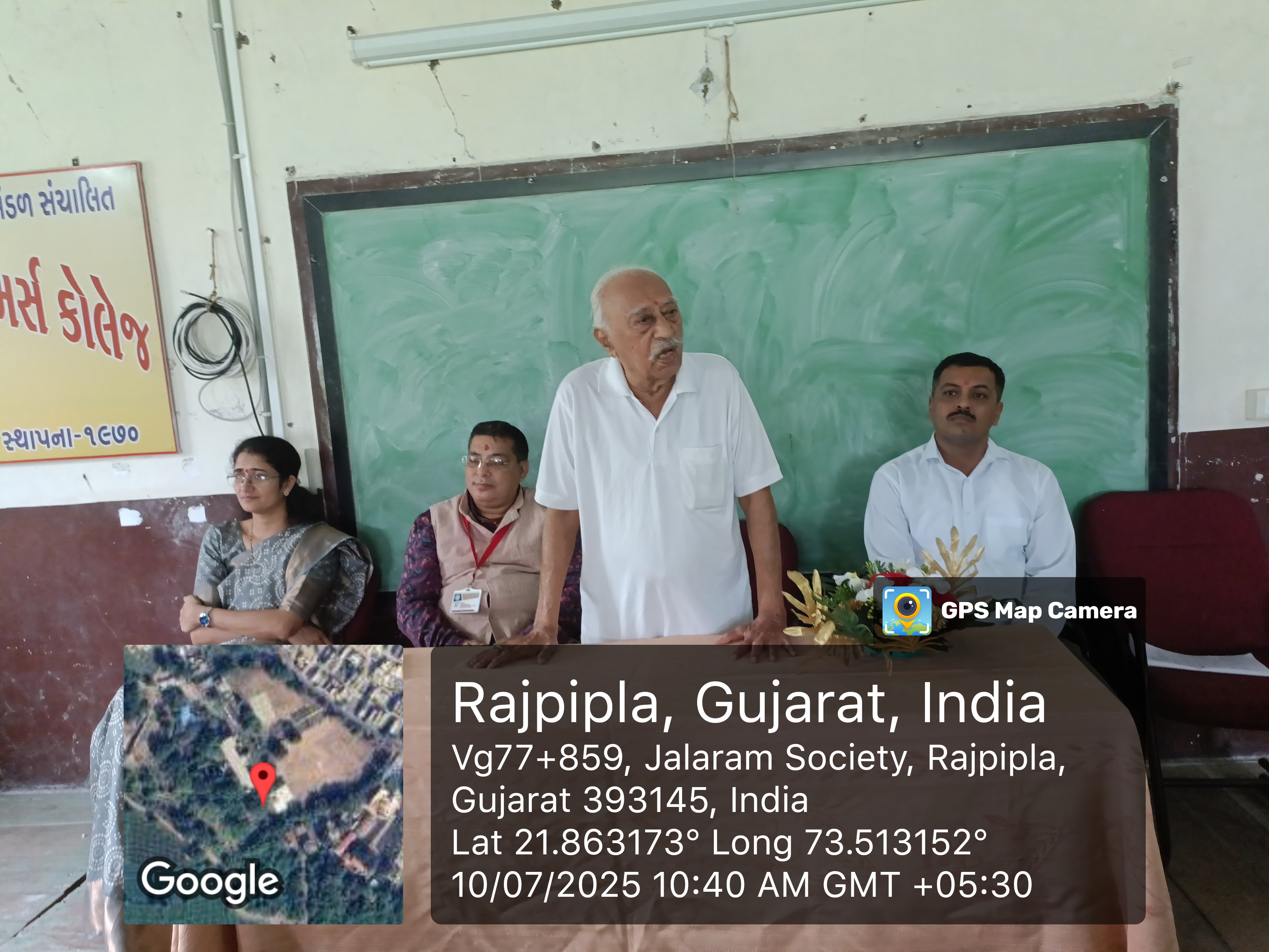 Activity 20250710_104032amByGPSMapCamera.jpg