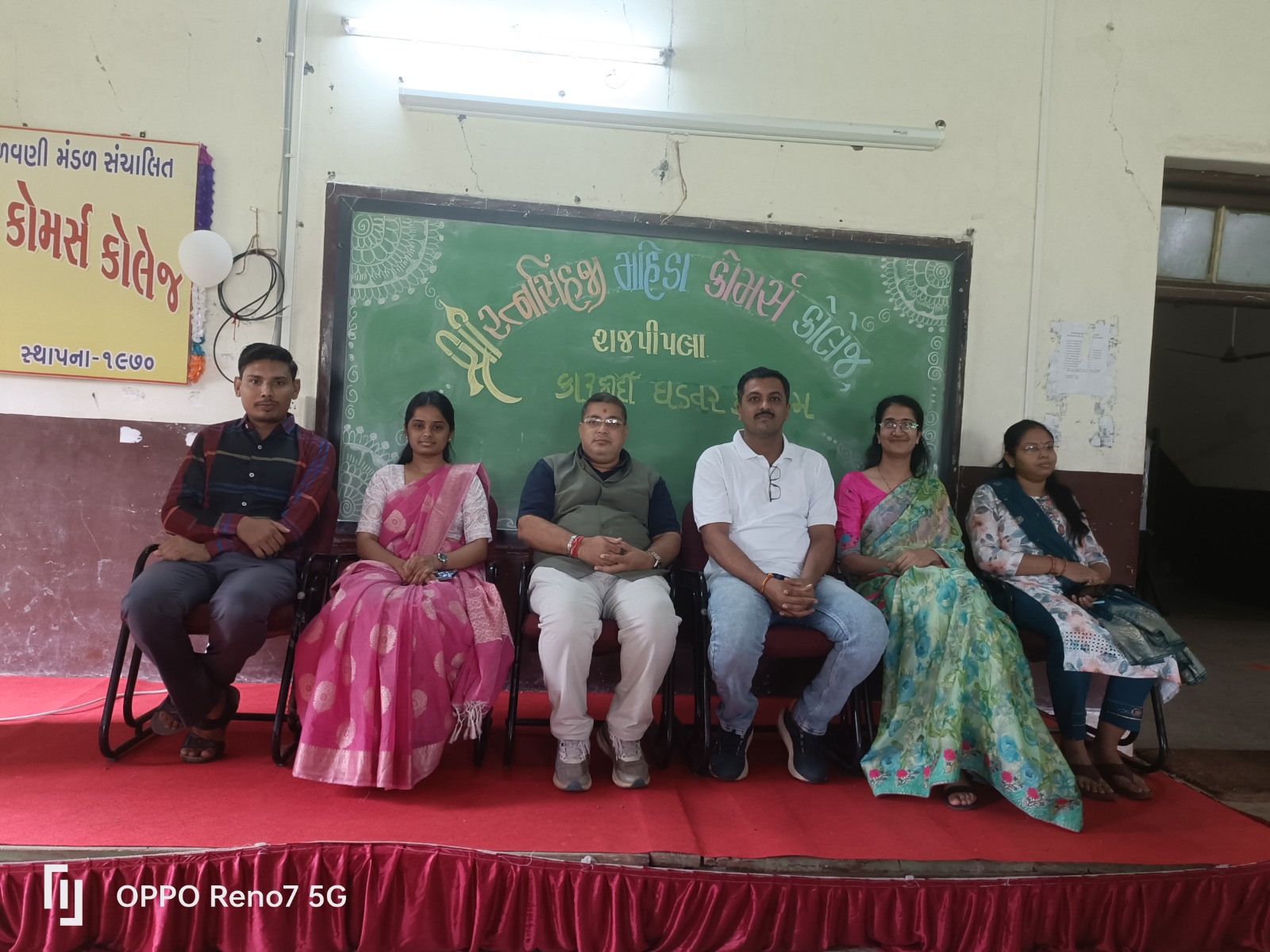 Activity 54b4b4a1-74fc-4b9e-8320-d6c1f811440c.jpg