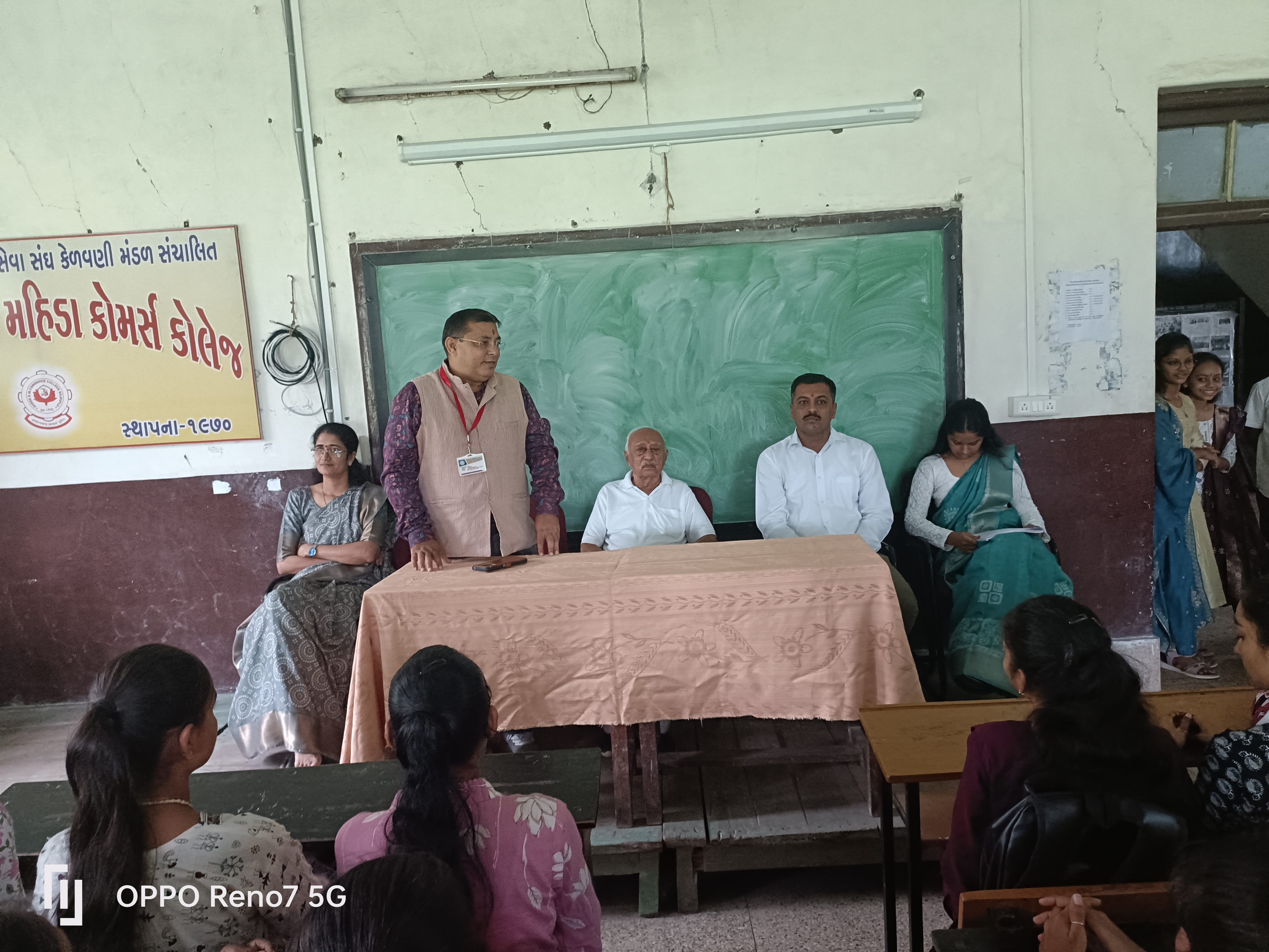 Activity IMG20250710102808.jpg