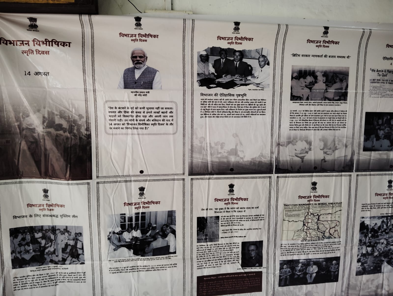 Activity fd2a3705-0834-4289-a3c0-7f67fb858bac.jpg